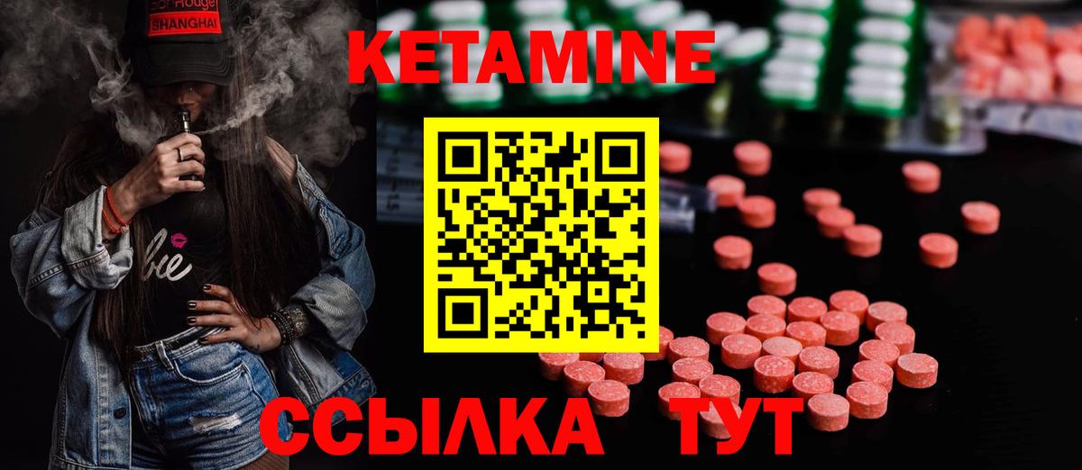 МЕТ  APVP СОЛЬ кристаллы  АМФЕТАМИН   Вход с VPN  Советская Гавань  Гашиш  Экстази  Гашиш  КОКАИН  Меф  