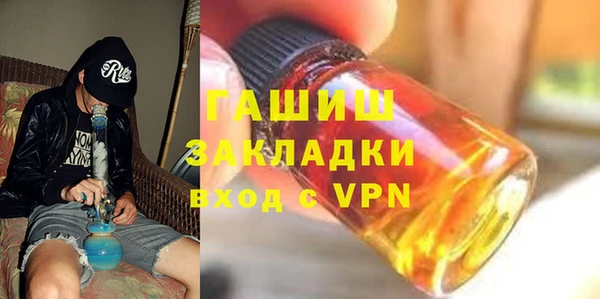 spice Пересвет