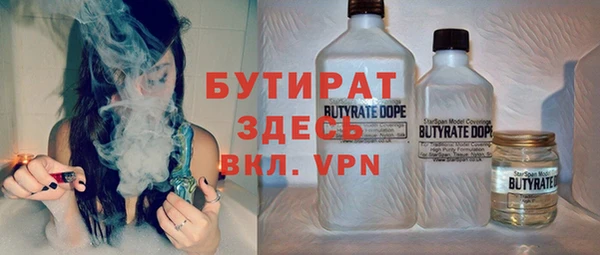 spice Пересвет
