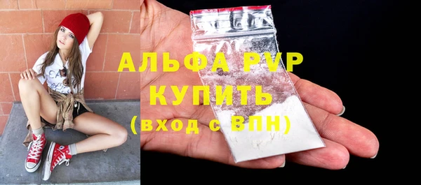 мдпв Покровск