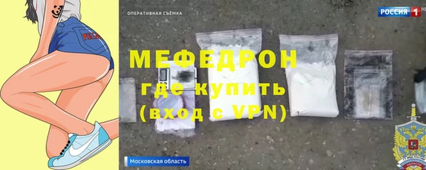 мдпв Покровск