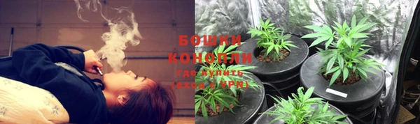 jwh Вязники