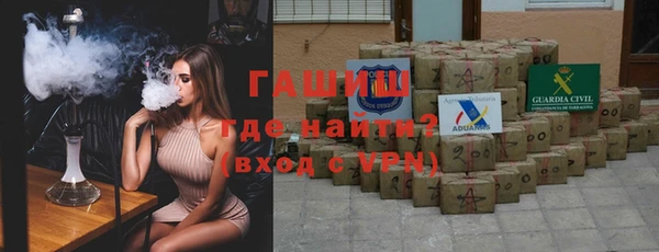 тгк Калининец