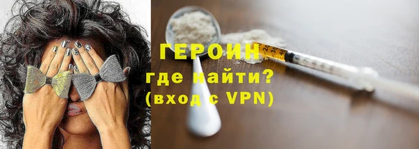 не бодяженный Снежинск