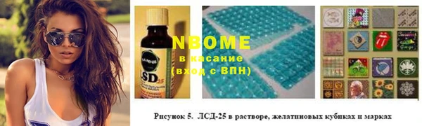 мдпв Покровск