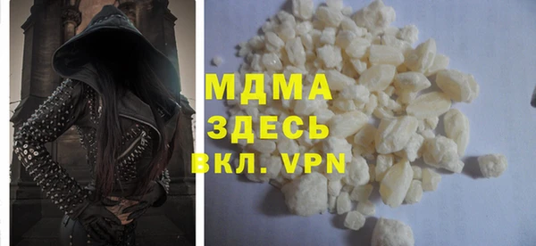 мяу мяу мука Усинск