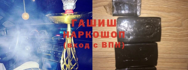 a pvp Вяземский