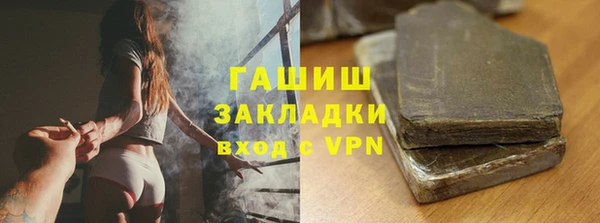 трава Покров