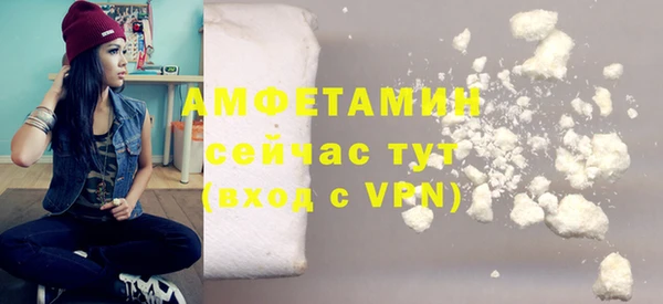 наркотики Усмань