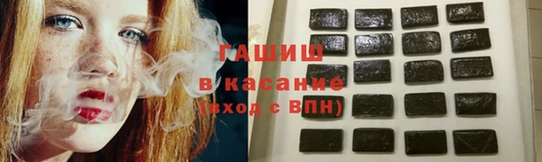 стафф Пестово