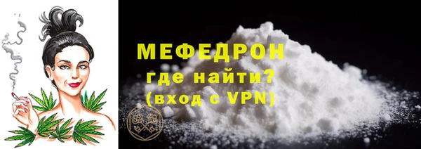 кокаин колумбия Усолье-Сибирское