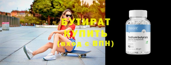 трава Покров