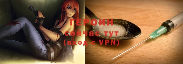 трава Покров