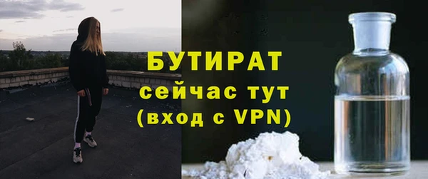 СК Переславль-Залесский