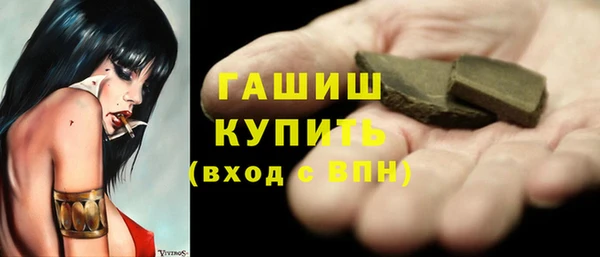 трава Покров