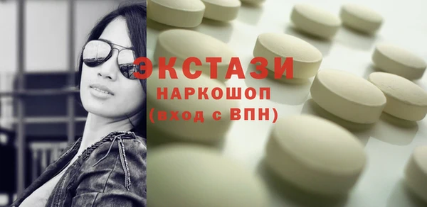 СК Переславль-Залесский