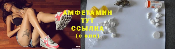 СК Переславль-Залесский