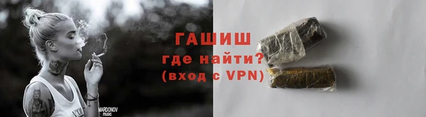 каннабис Нестеровская