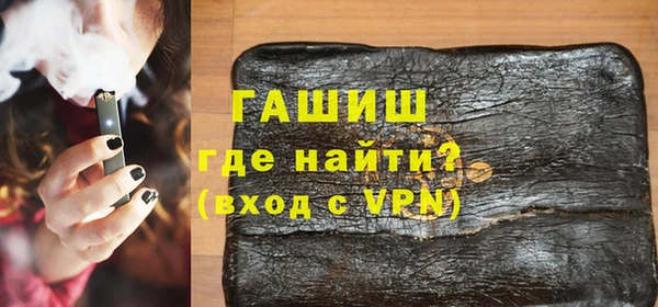 прущие грибы Покачи