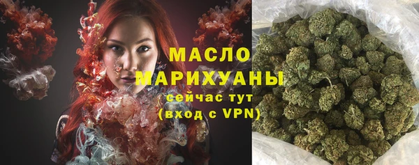 стафф Пестово