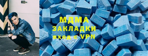 трава Покров