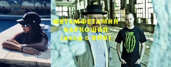 spice Пересвет