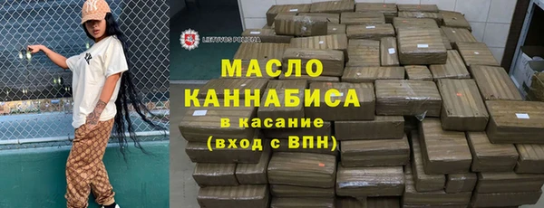 мдпв Покровск