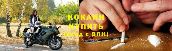 СК Переславль-Залесский