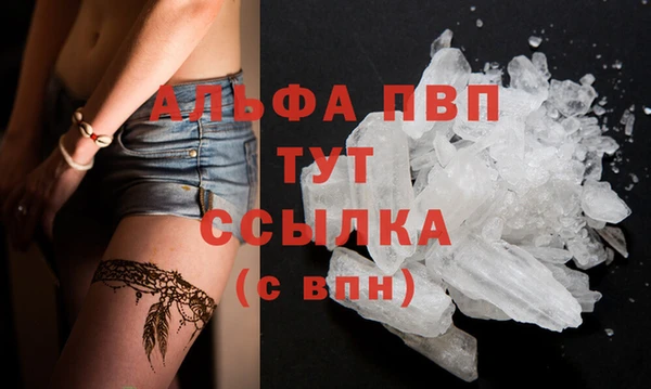 трава Покров