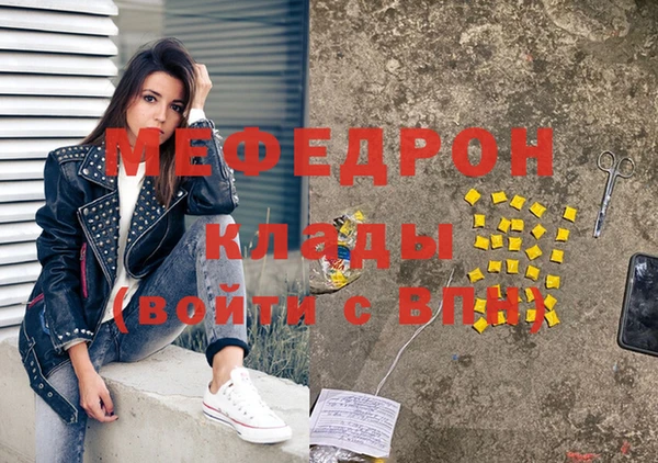 прущие грибы Покачи