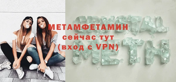 хмурый Вязьма