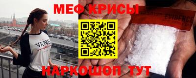 соль курить ск Кандалакша