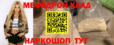 ГАЛЛЮЦИНОГЕННЫЕ ГРИБЫ Бугуруслан