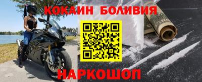 ГАЛЛЮЦИНОГЕННЫЕ ГРИБЫ Бугуруслан