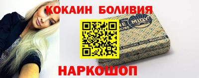 мескалин Канаш
