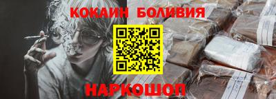мескалин Канаш