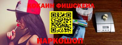 стафф Бузулук