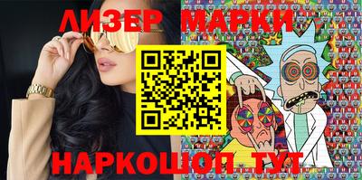 ГАЛЛЮЦИНОГЕННЫЕ ГРИБЫ Бугуруслан