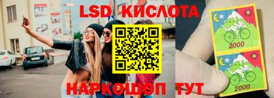 мескалин Канаш