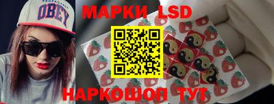 соль курить ск Кандалакша