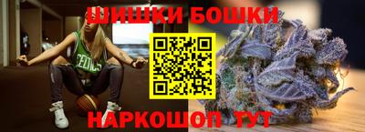 мескалин Канаш