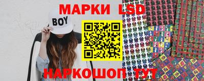 соль курить ск Кандалакша