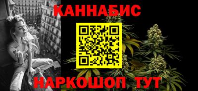 мескалин Канаш