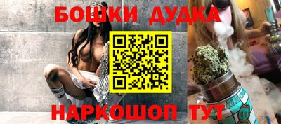 мескалин Канаш