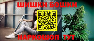 соль курить ск Кандалакша