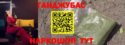 дмт Будённовск