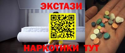 мескалин Канаш