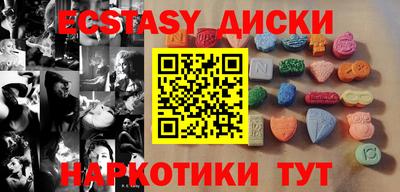 соль курить ск Кандалакша