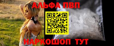 мдпв Камышлов