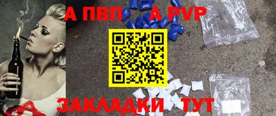 мескалин Канаш